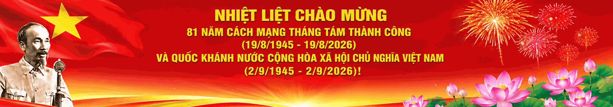 image advertisement